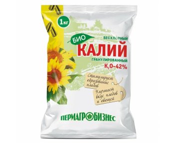 Калий БЕЗХЛОРНЫЙ 1кг (гранулы) удобрение Пермагробизнес